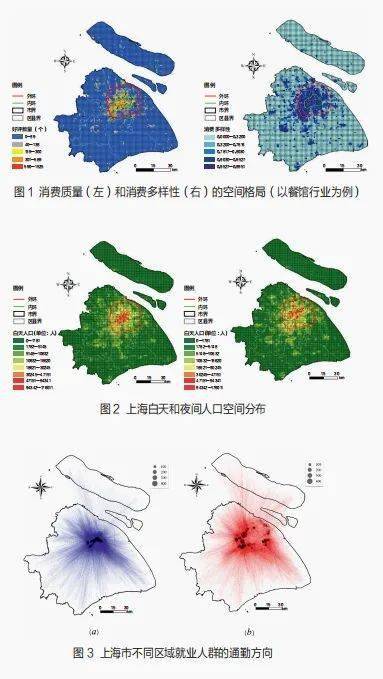 城市产出效率与人口规模_夜晚城市图片