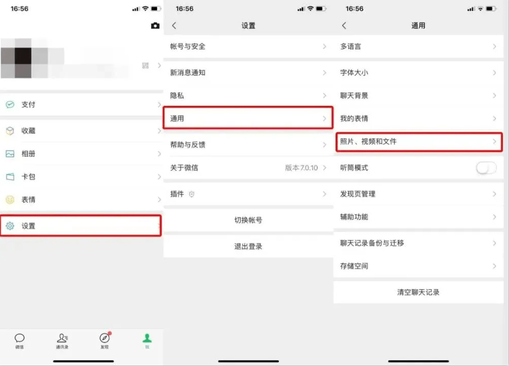 cff0853ac35348b491bef6bfc9540a6a.png