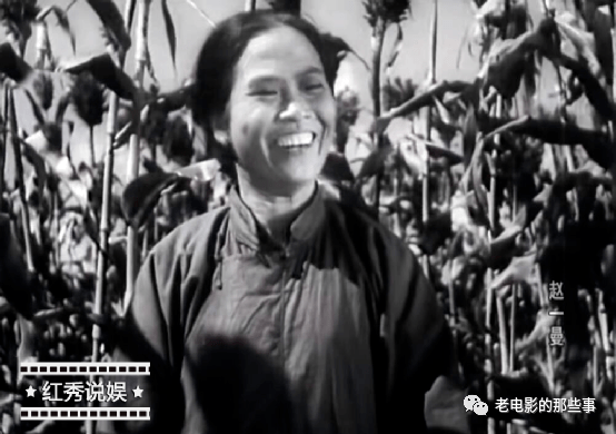 70年前老电影《赵一曼》演员大多去世 难忘石联星安琪
