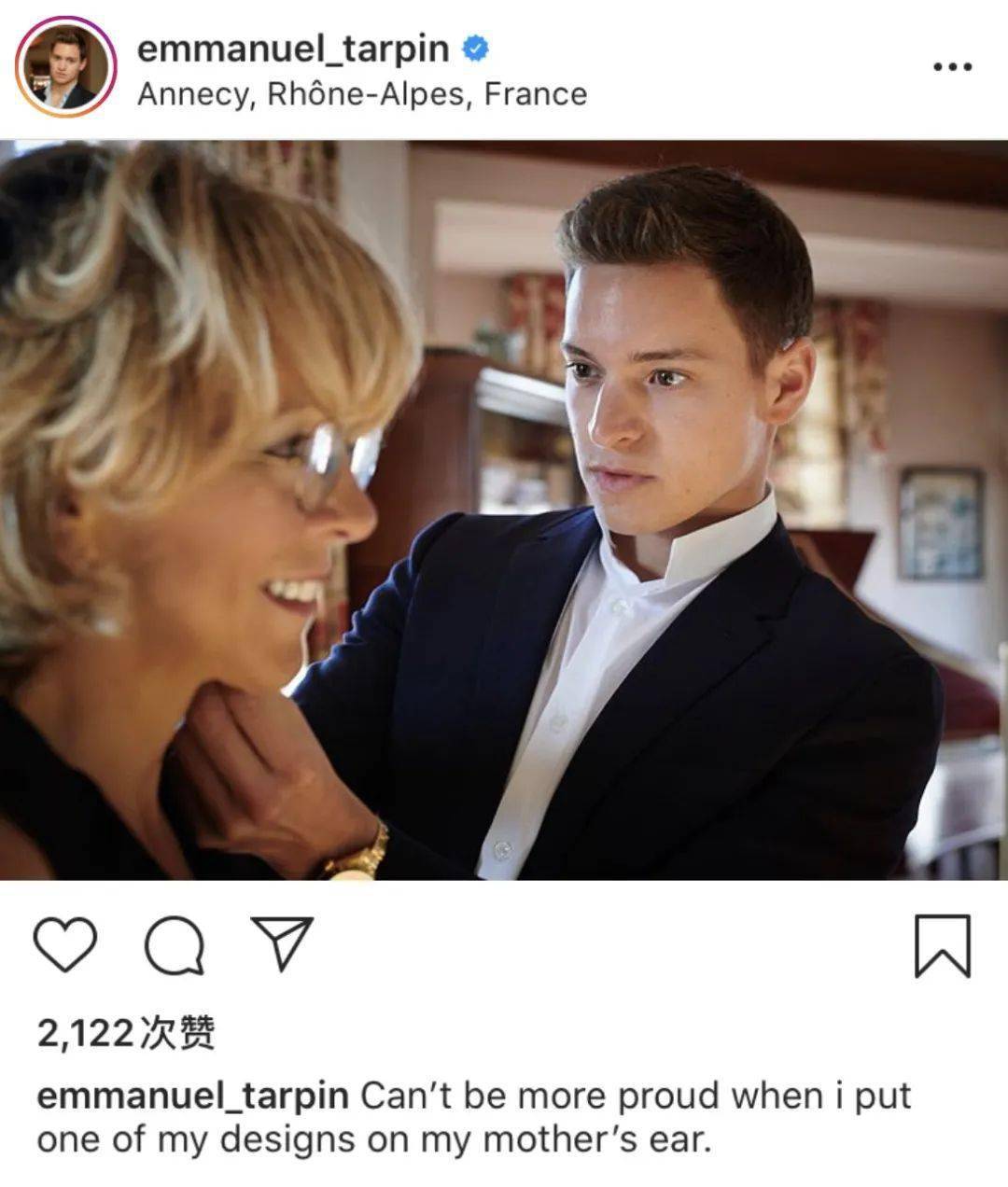 珠宝|年仅28岁的法国人Tarpin为何成为当今最炙手可热的珠宝设计师？