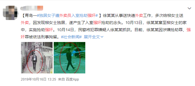 dd29d0614bd841588cfeb19c81e57954.png
