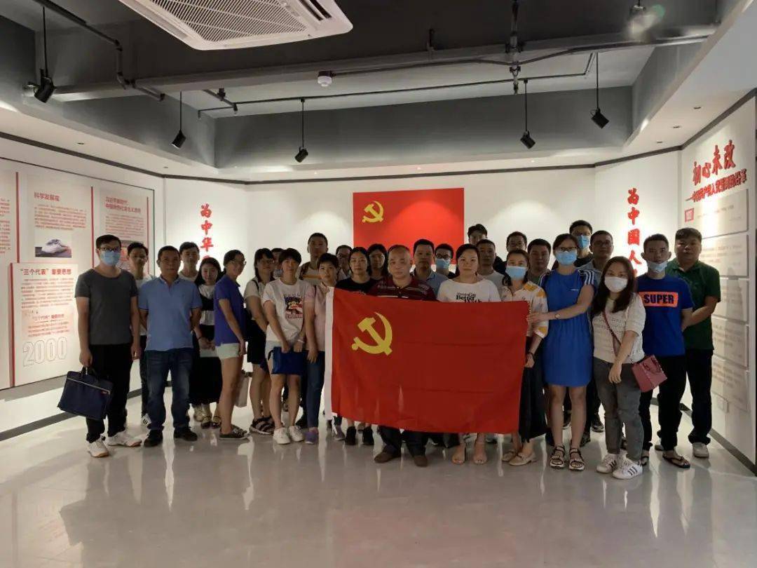 2020松洲街道gdp_中国gdp2020年