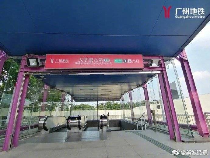 地铁|转发提醒！广州地铁这三个站有出入口临时封闭