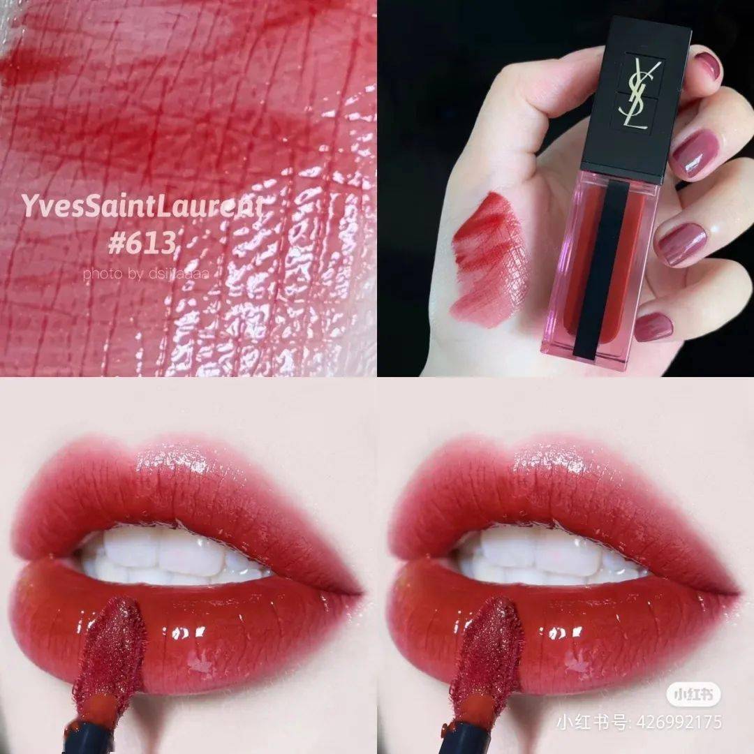 玻璃|今夏趋势！超美的玻璃唇你还不会涂吗！？