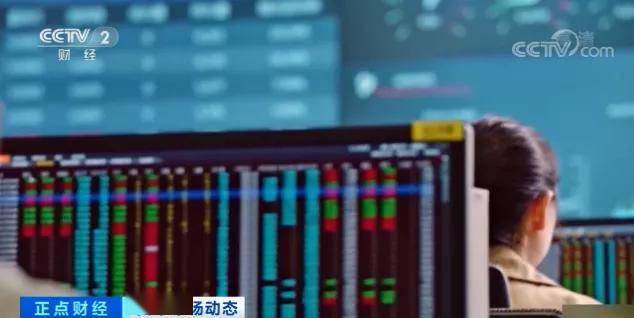 时代|历史首次！突破2000000000000元，大资管时代到来？