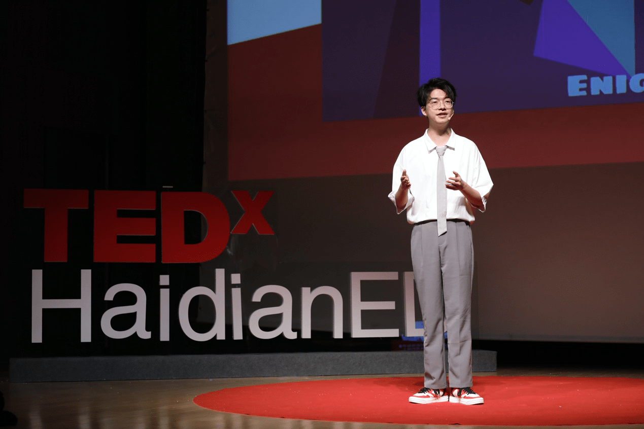 教育|新东方与TEDxHaidian：EDU跨学年演讲 多视角诠释教育