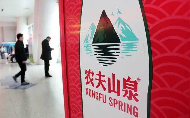 饮用水|2000多亿！“大自然的搬运工”身价出来了，等于3个康师傅