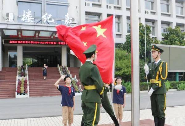 教学|“大片”来了！