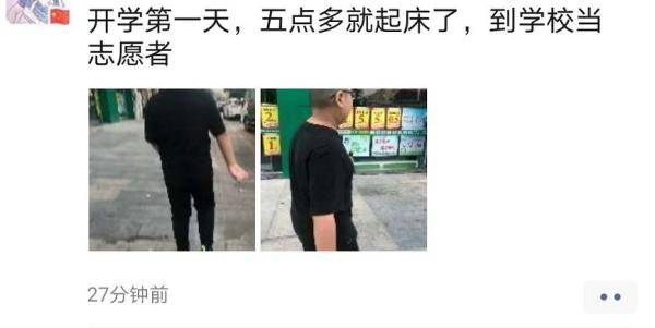 合肥|现场直击“神兽”归笼！ 家长：心情异常复杂！