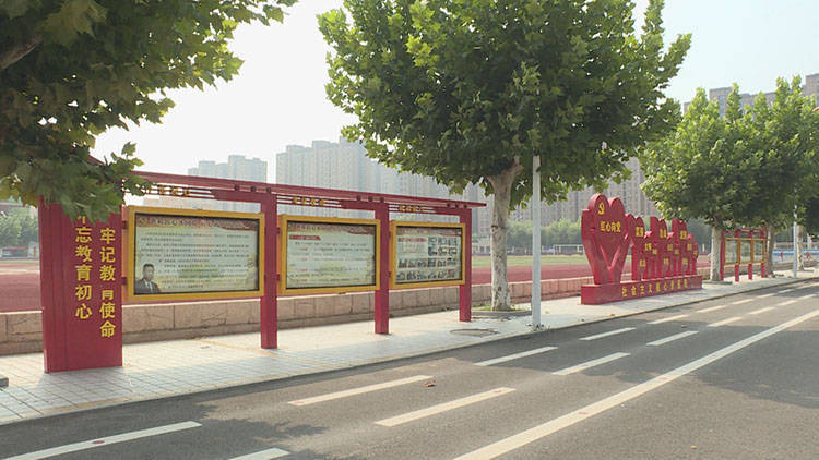 单县|菏泽市单县：开学第一课“厉行节俭、反对浪费”