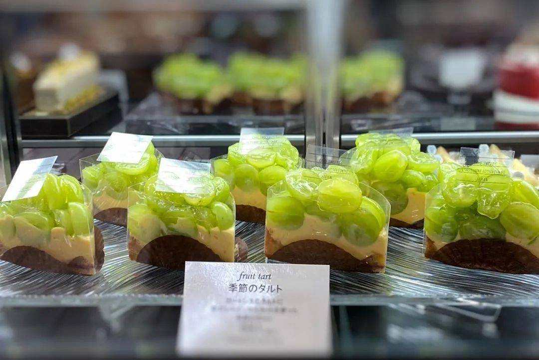 Julien|台北君悦酒店chef Julien Perrinet?又一悍作“晴王苏玳果冻挞”（已打包·可下载）