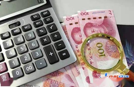 净利|上半年A股过半房企净利下滑，近四成降超50%