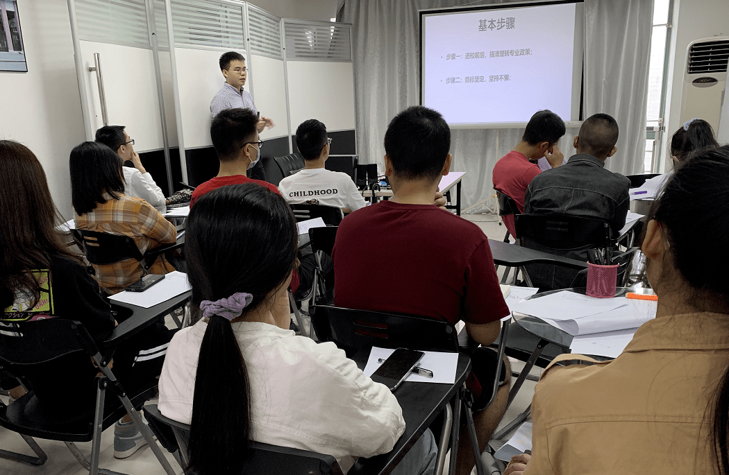 规划|2020循证高考第二场【大学入学规划培训课】回顾!