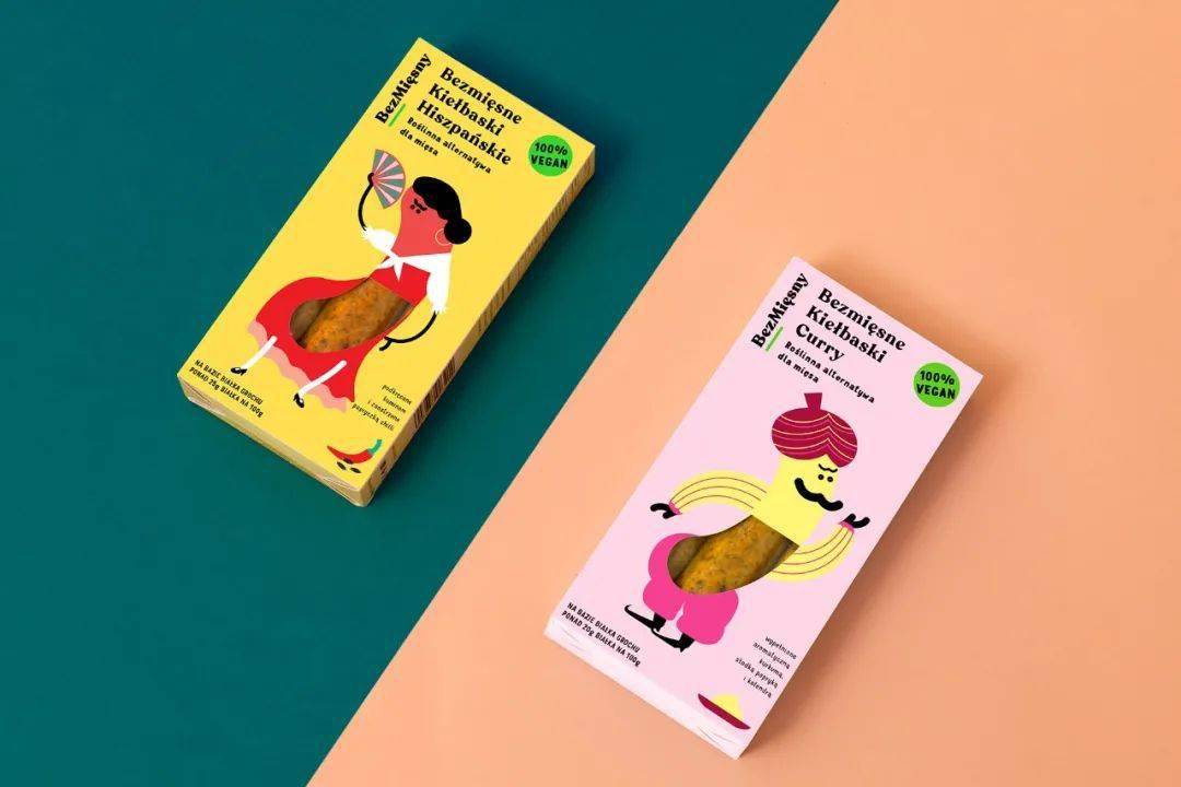 买单|你会为了好看的包装设计而买单吗?