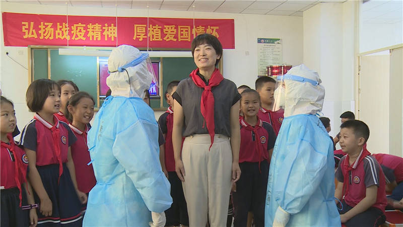 临沂|临沂开学第一课：“节俭”“战疫”“安全”成关键词