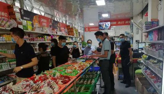 遂宁|“神兽”即将归笼！@遂宁家长，这些信息你一定要知道......