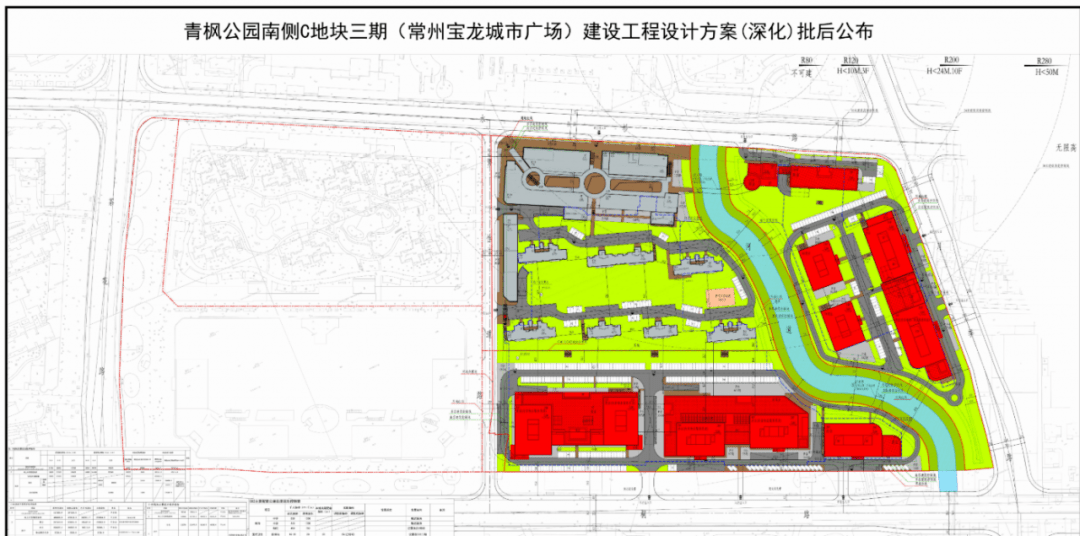 c地块三期(常州宝龙城市广场)项目位于常州市钟楼区,东侧为规划月季路