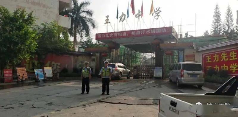 广西博白有多少人口_广西博白特产有哪些(2)