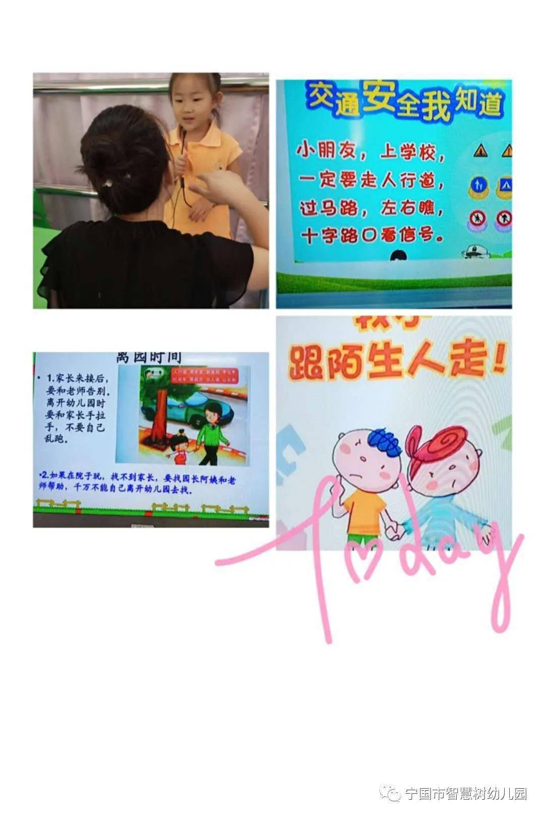 75190d9f095c44588ae3fc2879dc5812.jpeg
