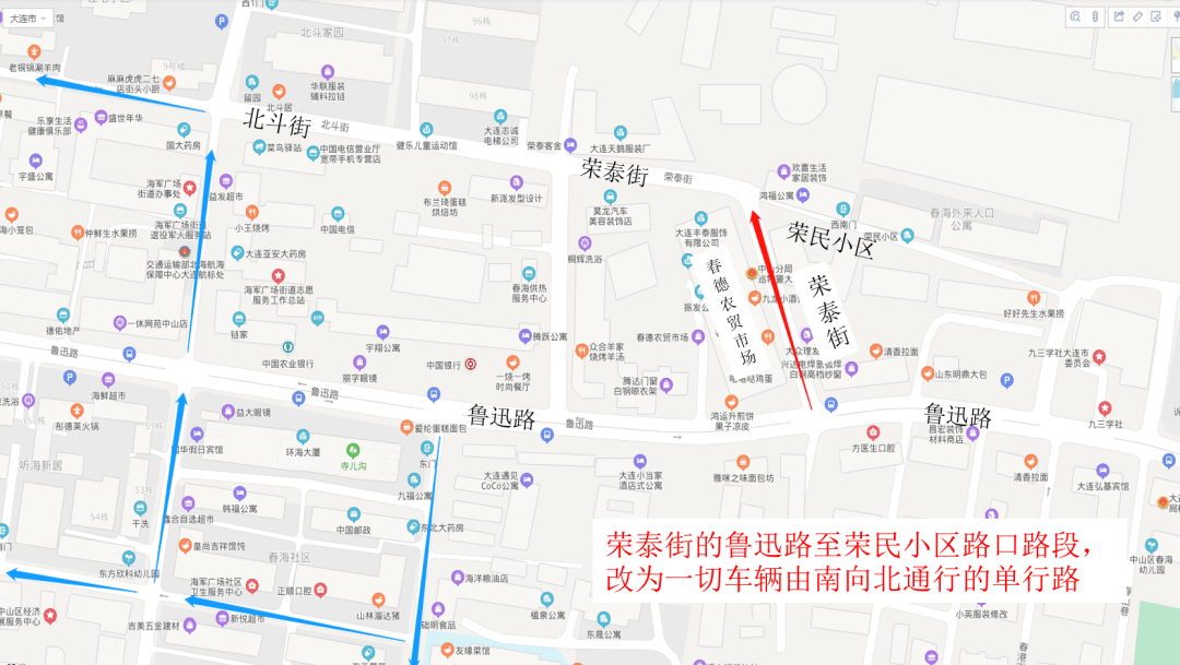 北石店镇经济总量_北石店镇丰安村(2)