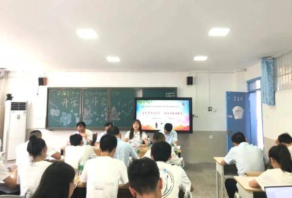 遂宁|“神兽”即将归笼！@遂宁家长，这些信息你一定要知道......