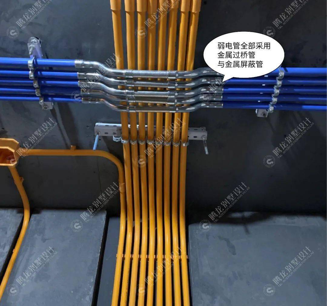 金匠工程(一)| 别墅装修水电篇:强弱电管线这么排,再不怕电器受干扰了