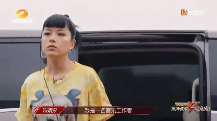 舞台|红人馆 | 出场费8000自掏一万做舞台,是AI女孩朱婧汐