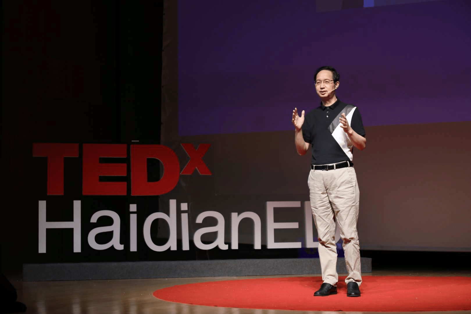 教育|新东方与TEDxHaidian：EDU跨学年演讲 多视角诠释教育