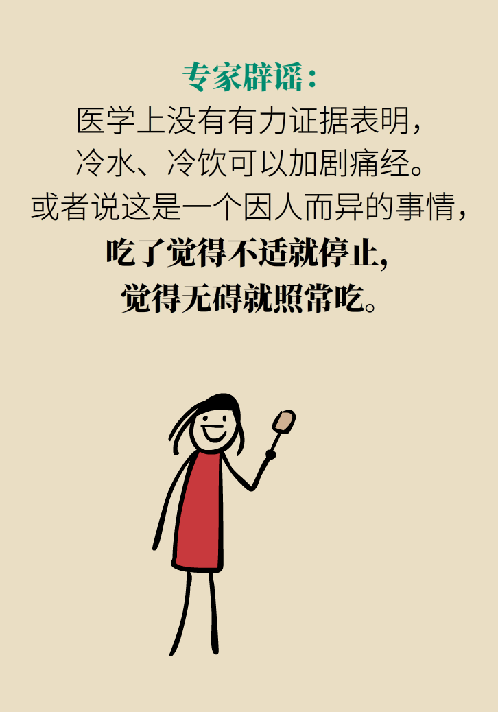 c72992bd2693496b83e7af5873f90410.png