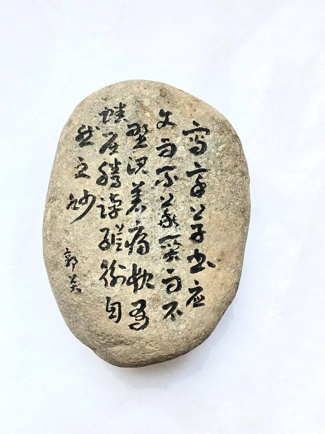 御风的简谱_吕布御风骁将图片
