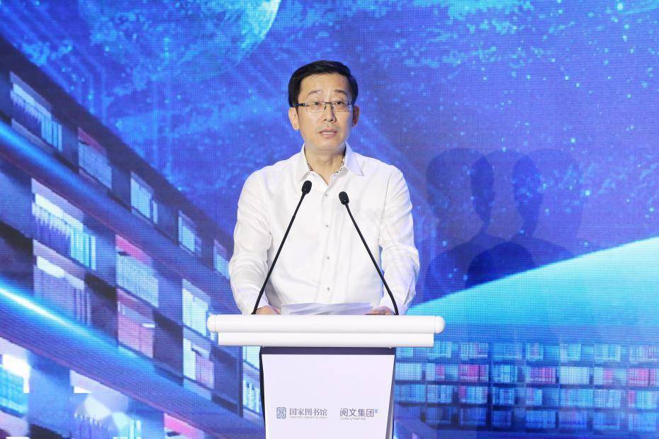 网文|111岁的国家图书馆，为何盯上《庆余年》等百部网文？