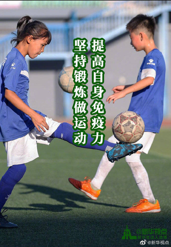 指南|转存，秋季开学指南来了！