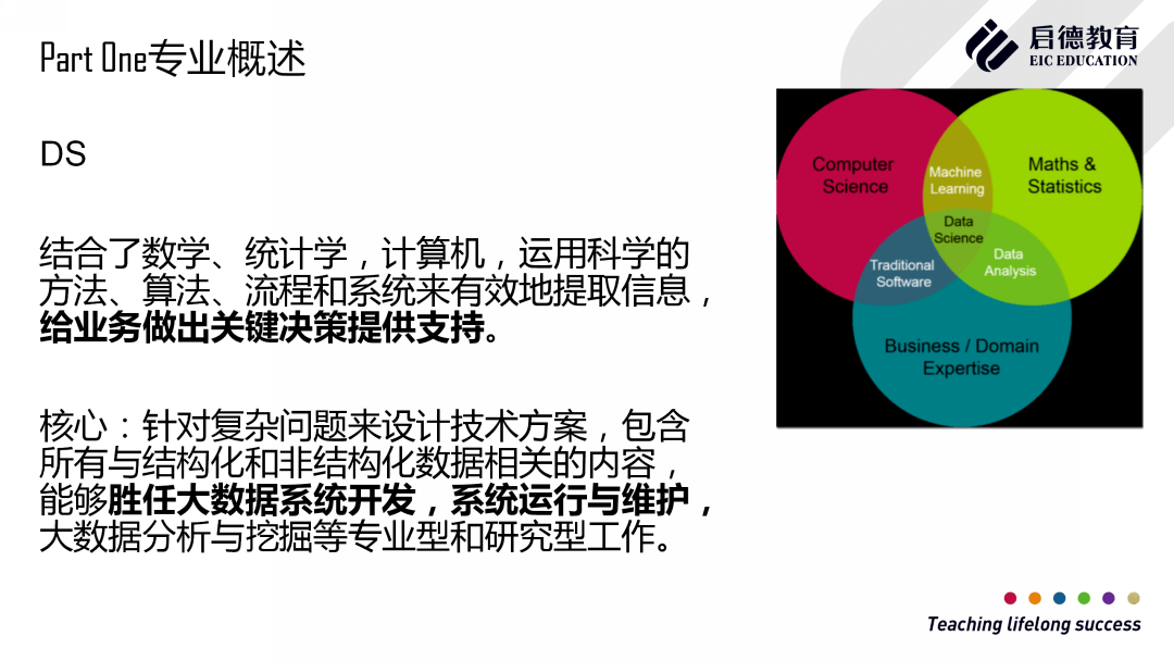 edeb38bc3f9f43659ddfaa36311dba5c.png
