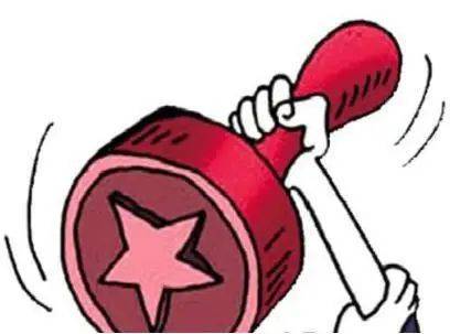 什么时候才是个头啊下一句 f9af115983794d21821afa67ff3adce2.jpeg