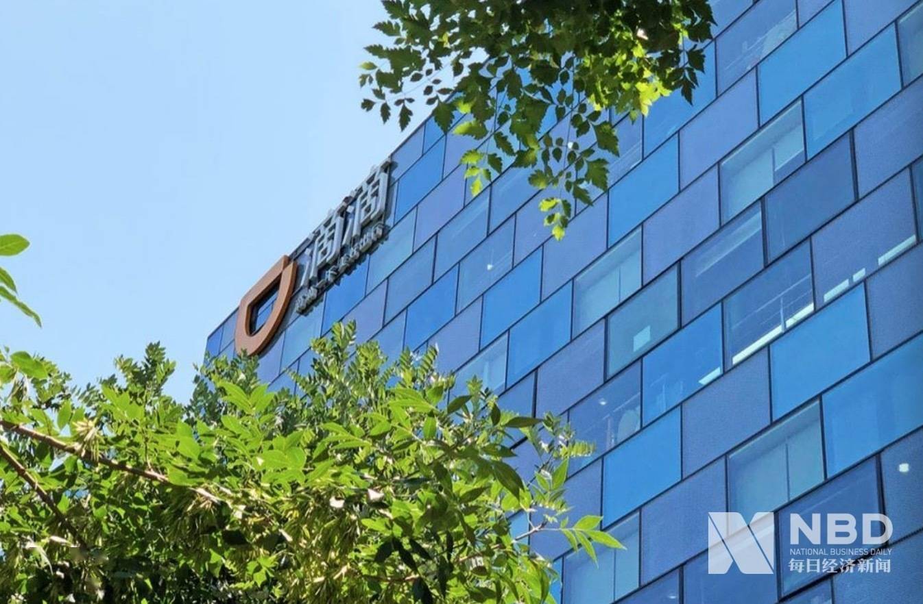 出租车|时隔5年“快的”重出江湖 滴滴1亿补贴加持意欲何为？