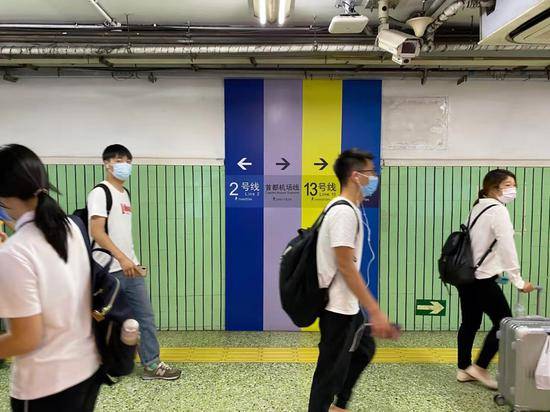 导航|北京地铁悄悄出现这些变化，未来还可用手机APP站内导航