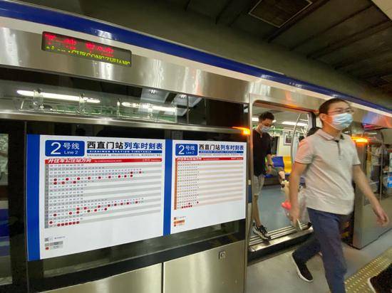 导航|北京地铁悄悄出现这些变化，未来还可用手机APP站内导航