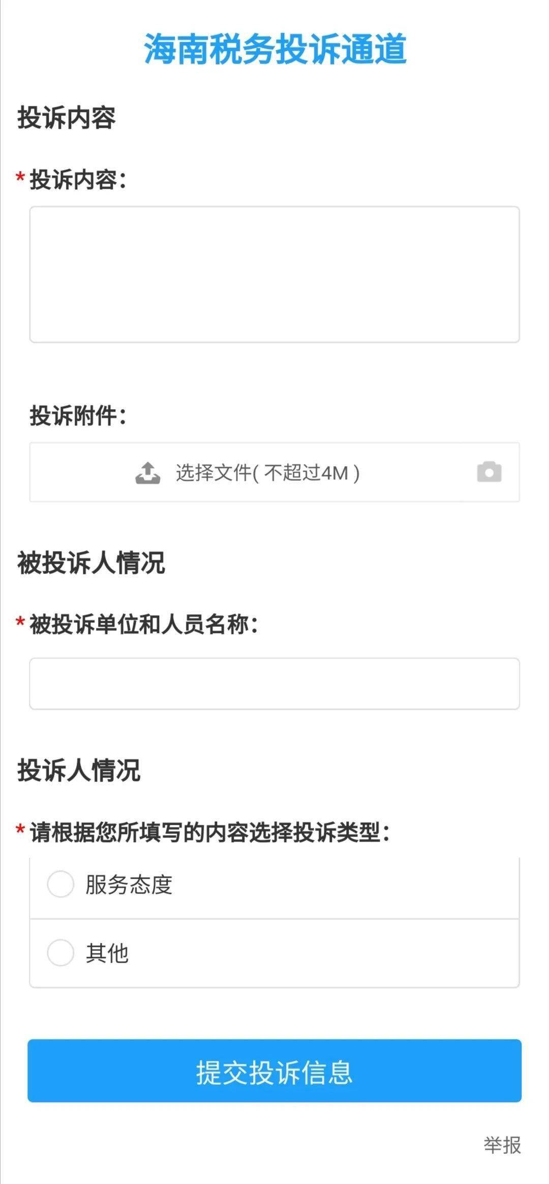 30469fd6e3104ceca83dd5184a5ec336.jpeg
