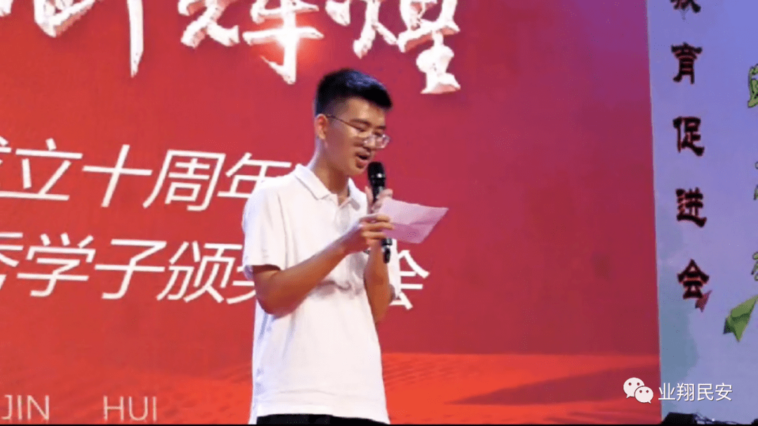 琼头|恭喜！这些翔安学子喜提清华大学录取通知书！