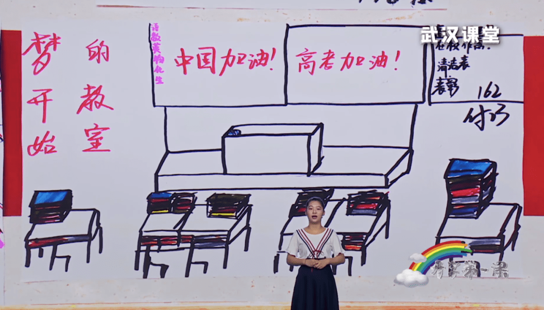 7ddff77a12ee486baaaca08d38357125.png