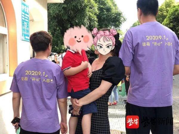 牌子|幼儿园接娃这块牌子火了：距离高考还有5389天！