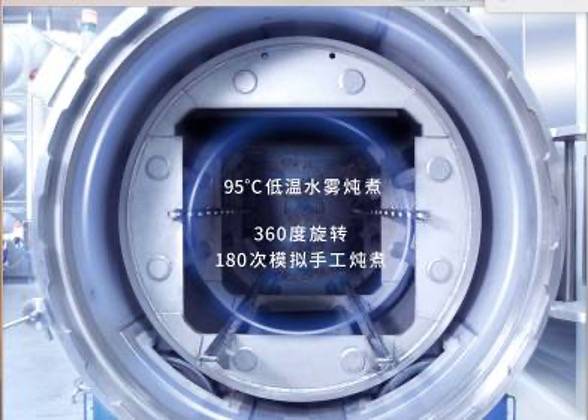 滋补|又逢滋补季，小仙炖已然成为“现象级”养生品牌