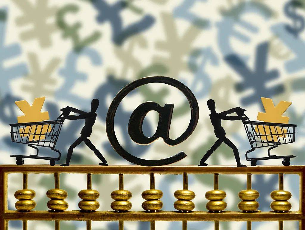 人民币|数字人民币来了？数字货币钱包上线了？真相是……