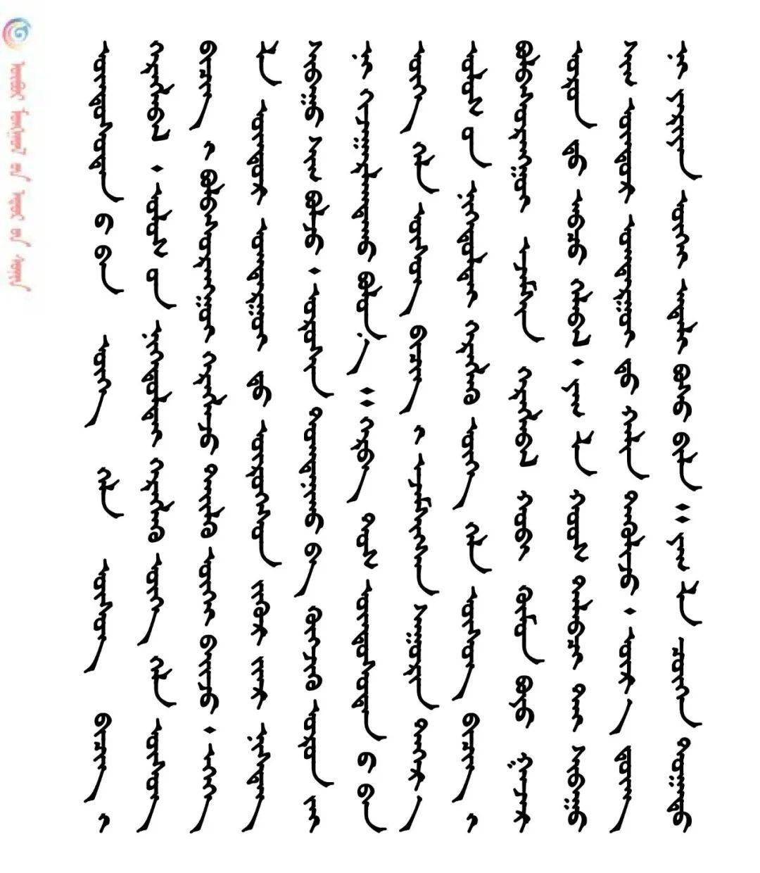 一个劳一个燕还有翅膀猜一成语_一幅简笔画猜一个成语(2)