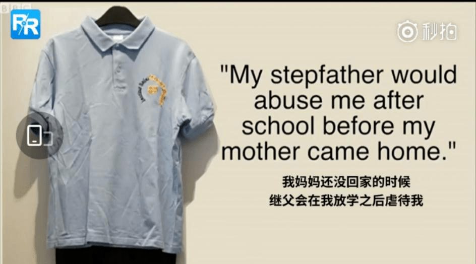 诱惑|高校关注女生穿着，如何看“防止产生诱惑”背后的好意与恶意