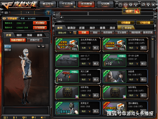 1ecc349a683c45c0a79533211e89c1be.png