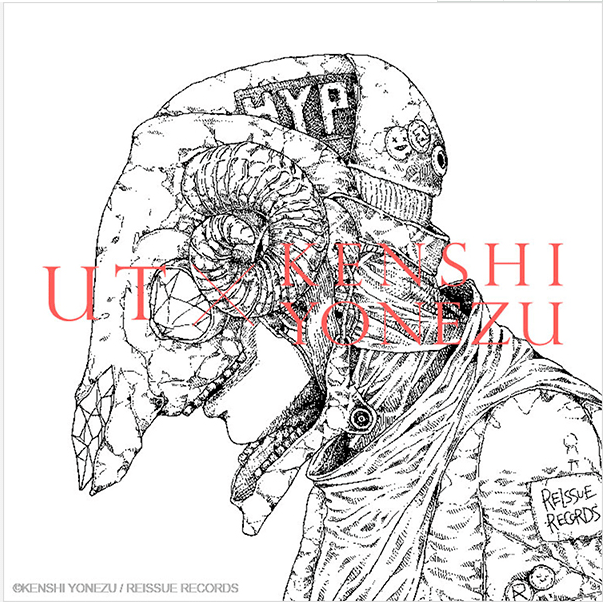 品牌|为什么优衣库这么丑，还能被疯抢？