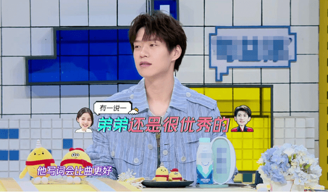 娜娜|王源终于认定欧阳娜娜,公开表白太甜了!