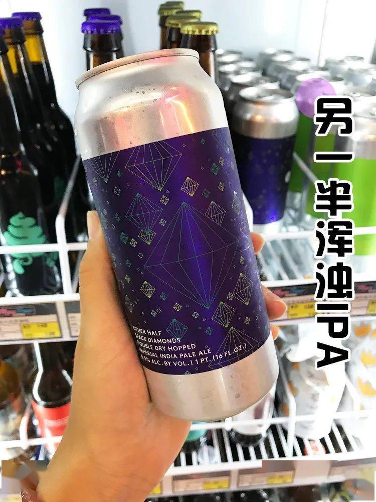 麦克电|能喝酒听歌吃外卖！还有精酿啤酒请你喝！潍坊这家“便利店”