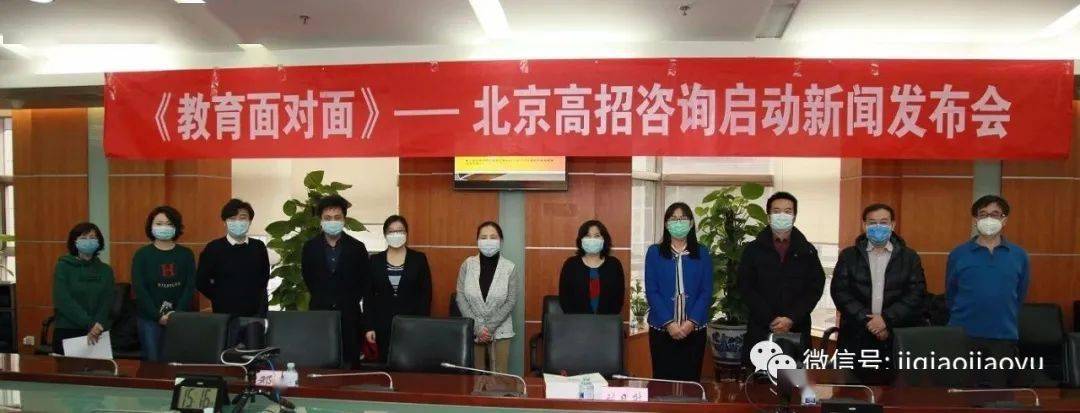 新高|你们准备好了吗？院长开讲！—“新学年 新征程”新高三的同学们